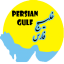 Persian